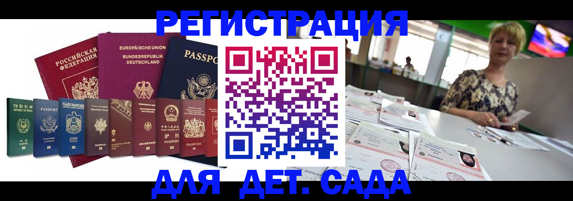 форма 3 в Талице