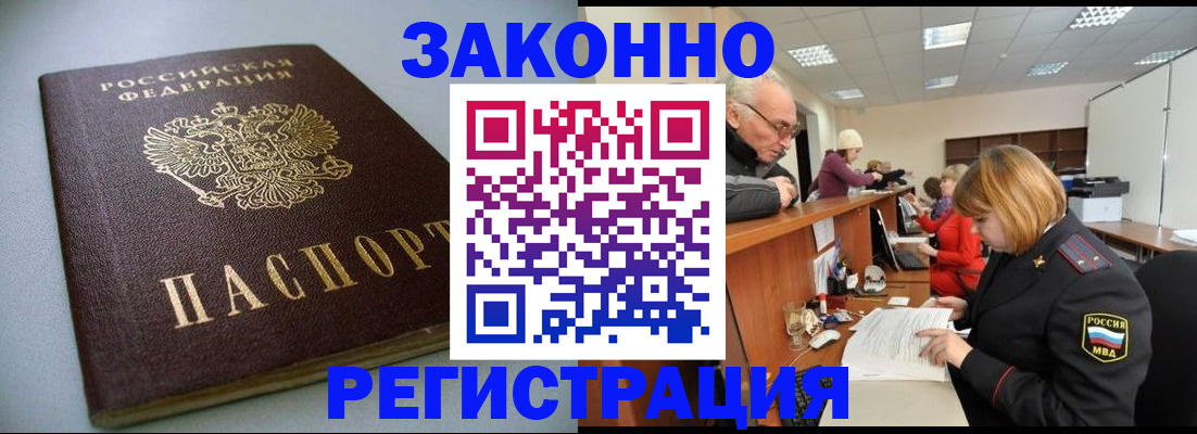 форма 3 в Талице